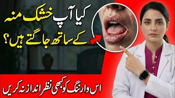 Bad Breath