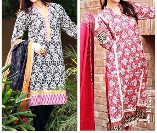 Khaadi Linen Collection 2015 New Shalwar Kameez Designs Women Neck