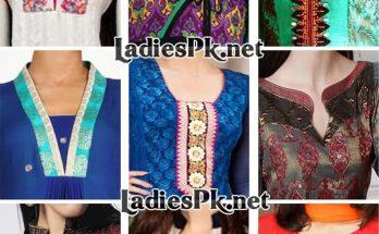 Latest Gala Kameez New Neck Designs 2014 2015 For Ladies Suits in Pakistan and India Kurti Frock Facebook Collection