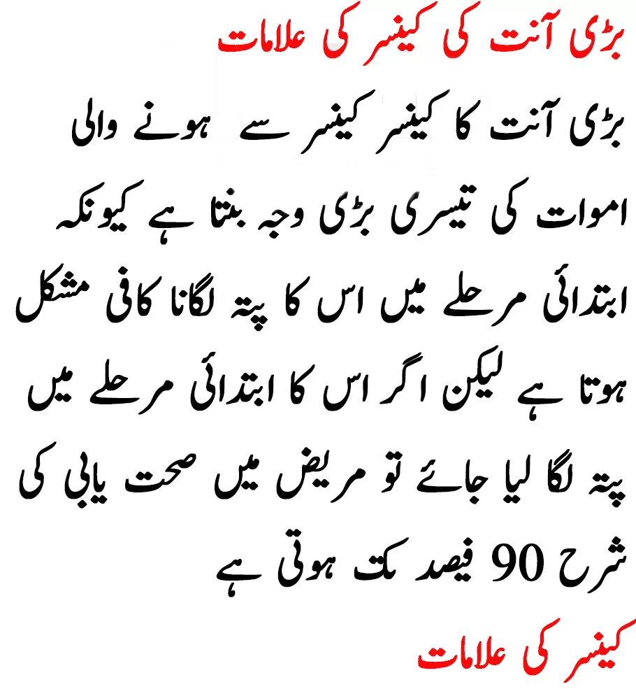 Home Remedies1